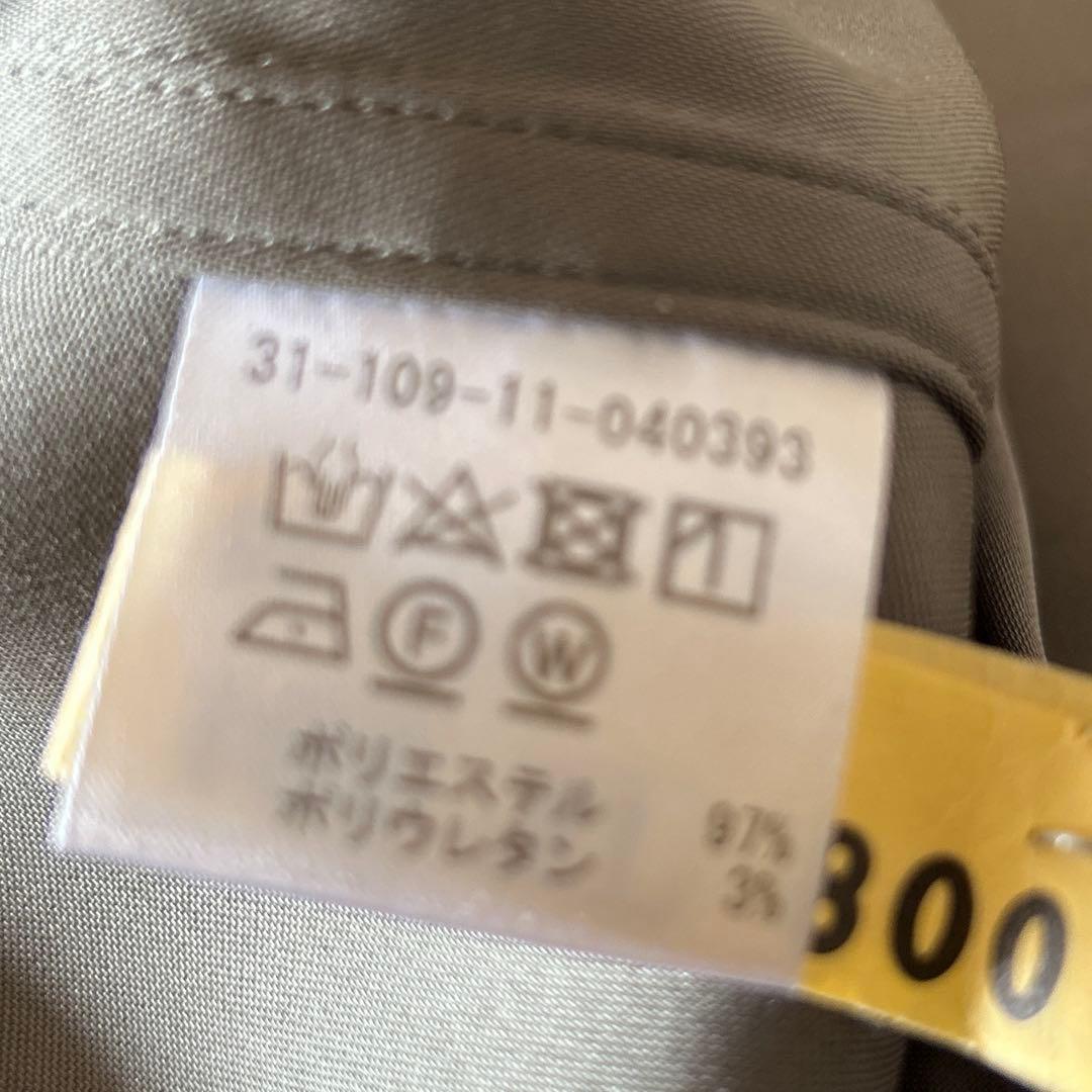 お値下げしました‼️美品 ☆ エストネーション オーバーオールスカート