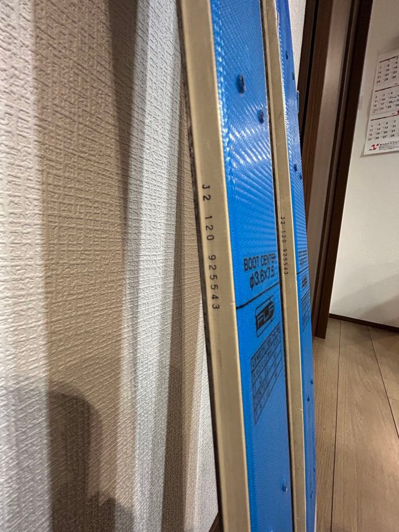 とらじろう　OGASAKA J2 スキー板