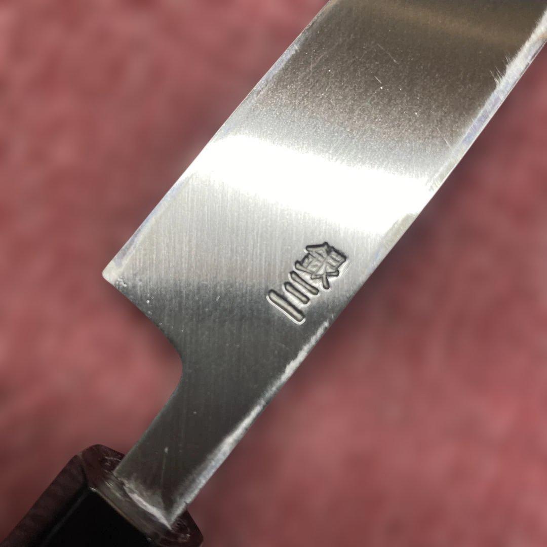 銀三　片刃ペティ包丁　150㎜　5寸