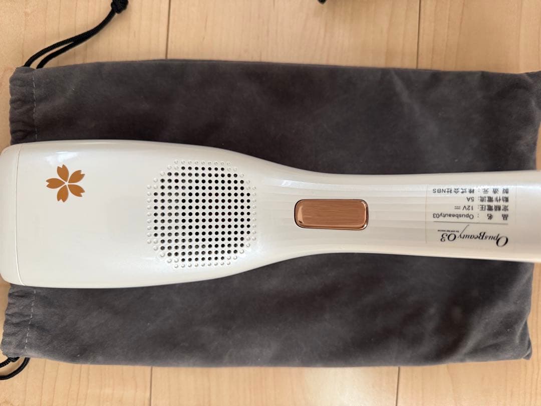 OPUS BEAUTY 03 脱毛器