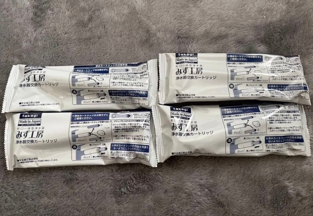 タカギ みず工房 浄水カートリッジ JC0036ST 4本