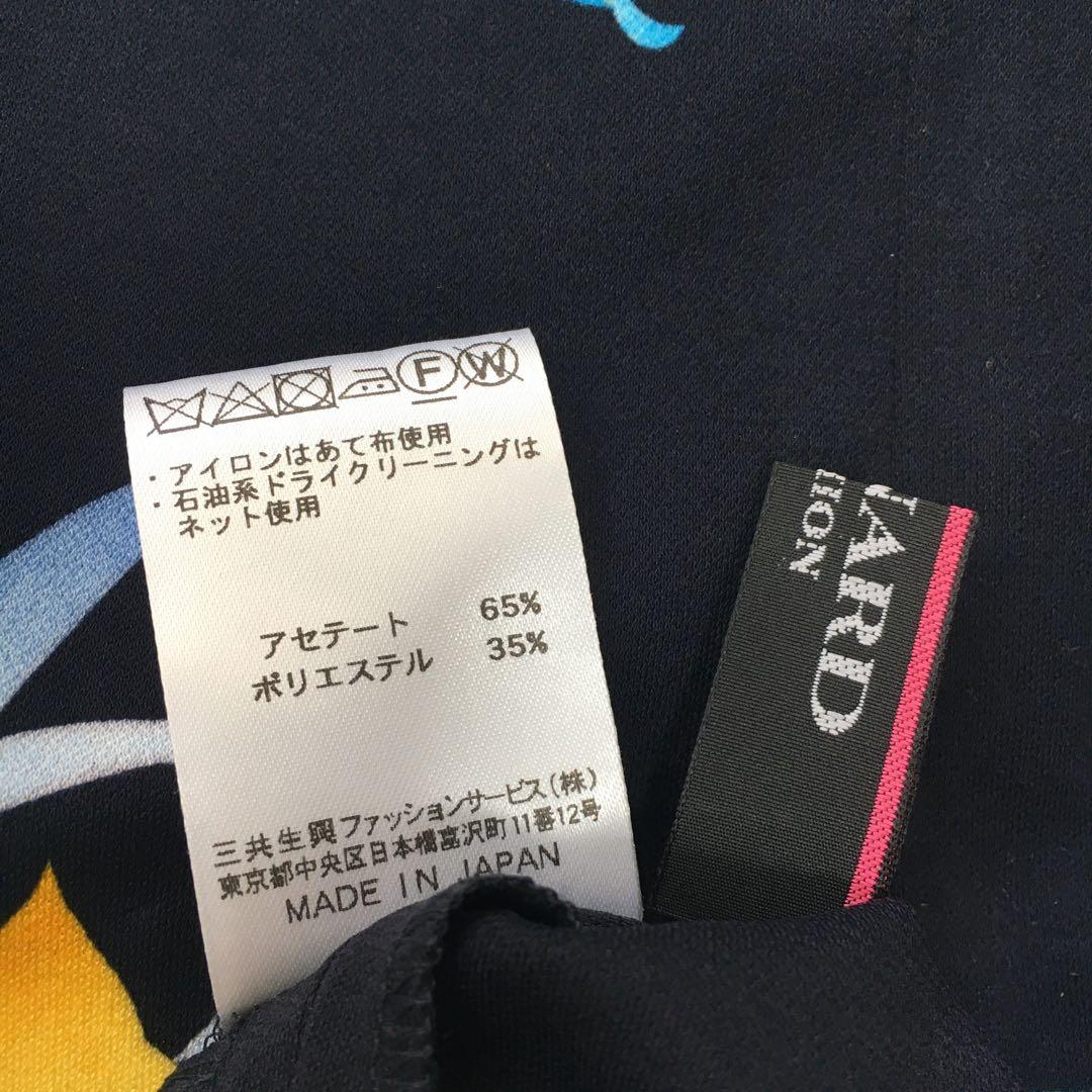 近年美品　LEONARD レオナール　カンカン　ロング　ドレス　ワンピース　42