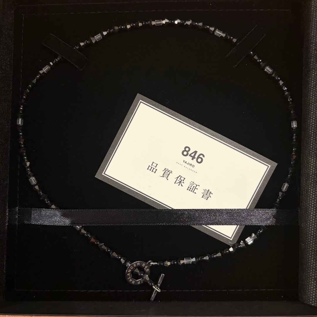 846 YAJIRO ネックレス　Ｌサイズ