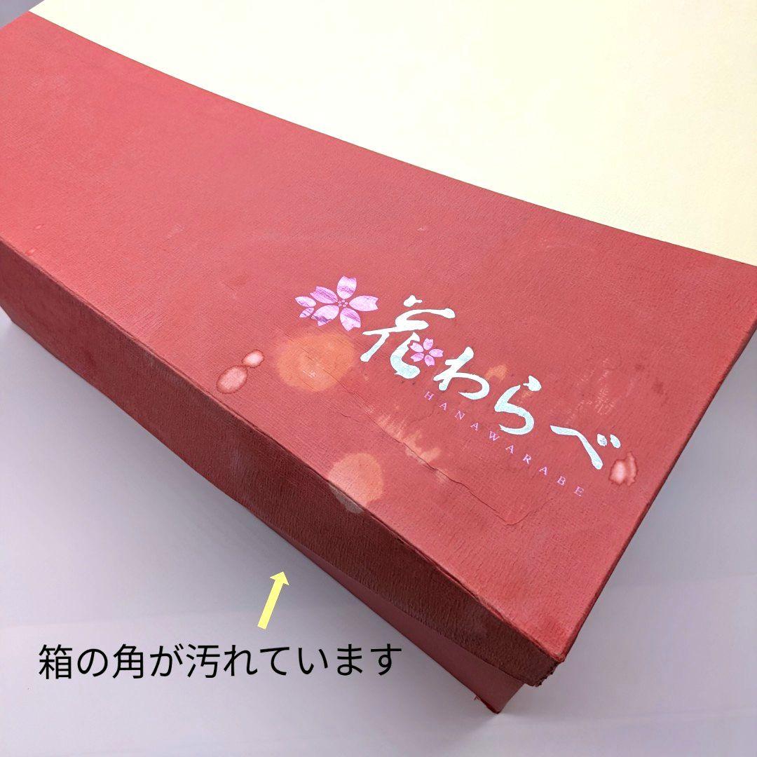 美品✨七五三フルセット7歳 女の子 花うさぎ 着物 黒 四つ身 モダン 日本製