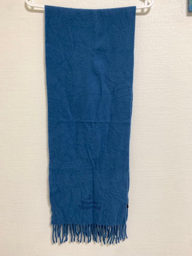 Vivienne Westwood 青 マフラー
