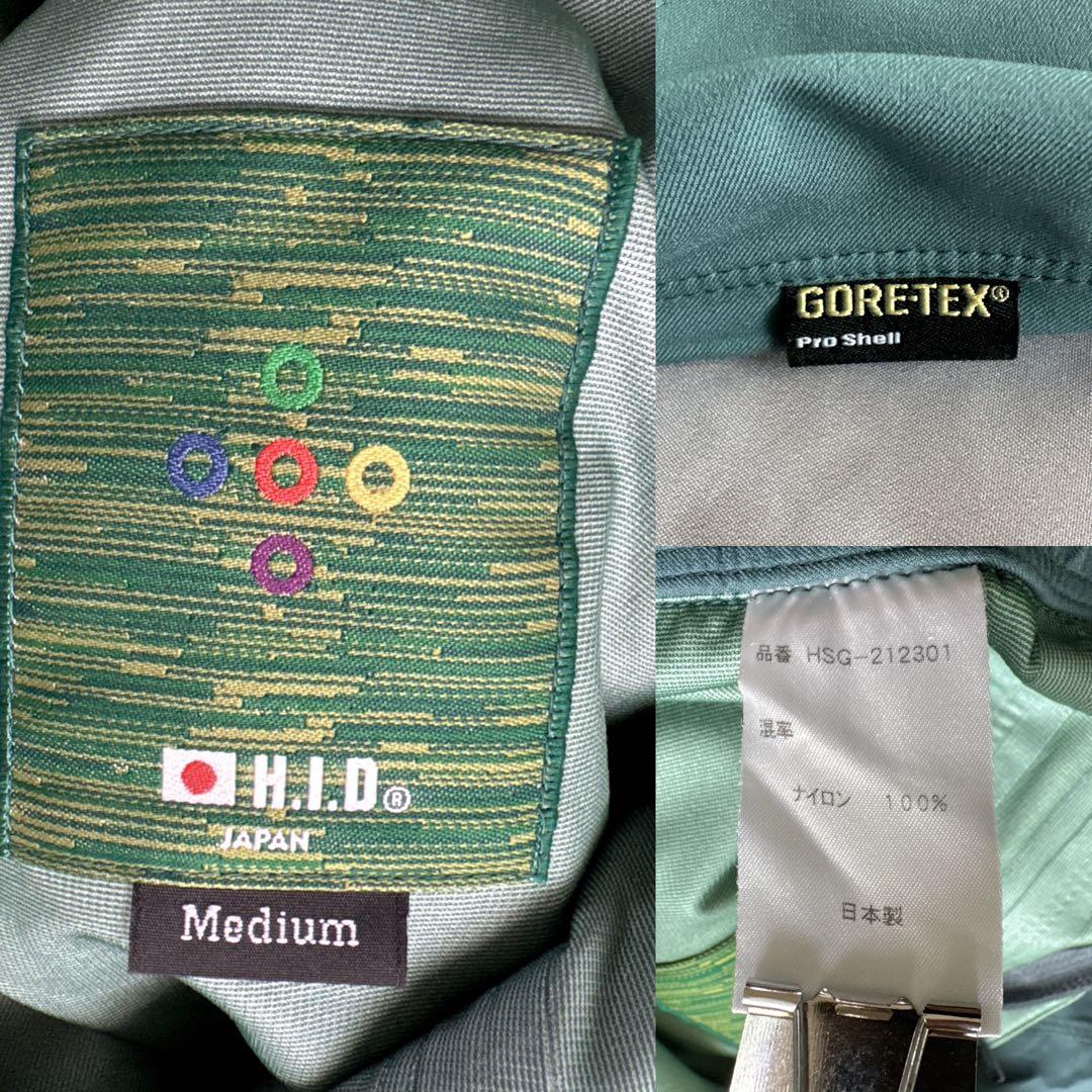 極美品　H.I.D　ゴアテックス　ハイパーイリュージョンデザイン　メンズ　M
