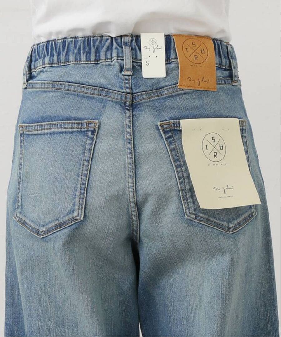 新品タグ付き　MUSE de Deuxieme Classe デニムパンツ　36