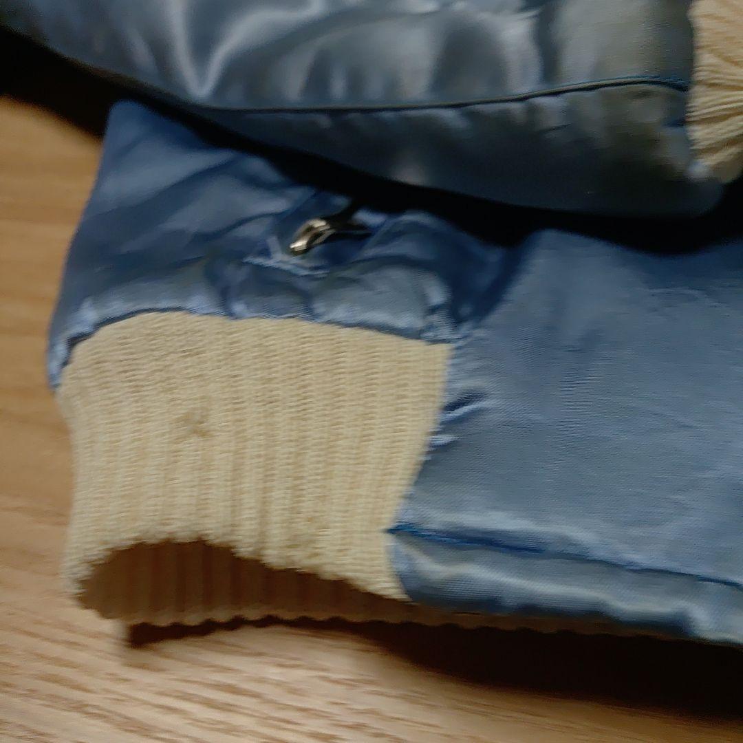 50年代ビンテージスカジャンGermany激レア