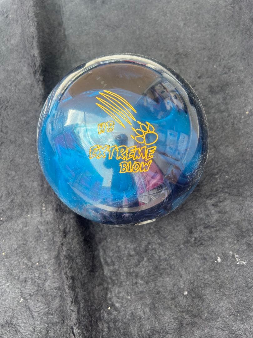 HB EXTREME BLOW 15P2oz 40G使用