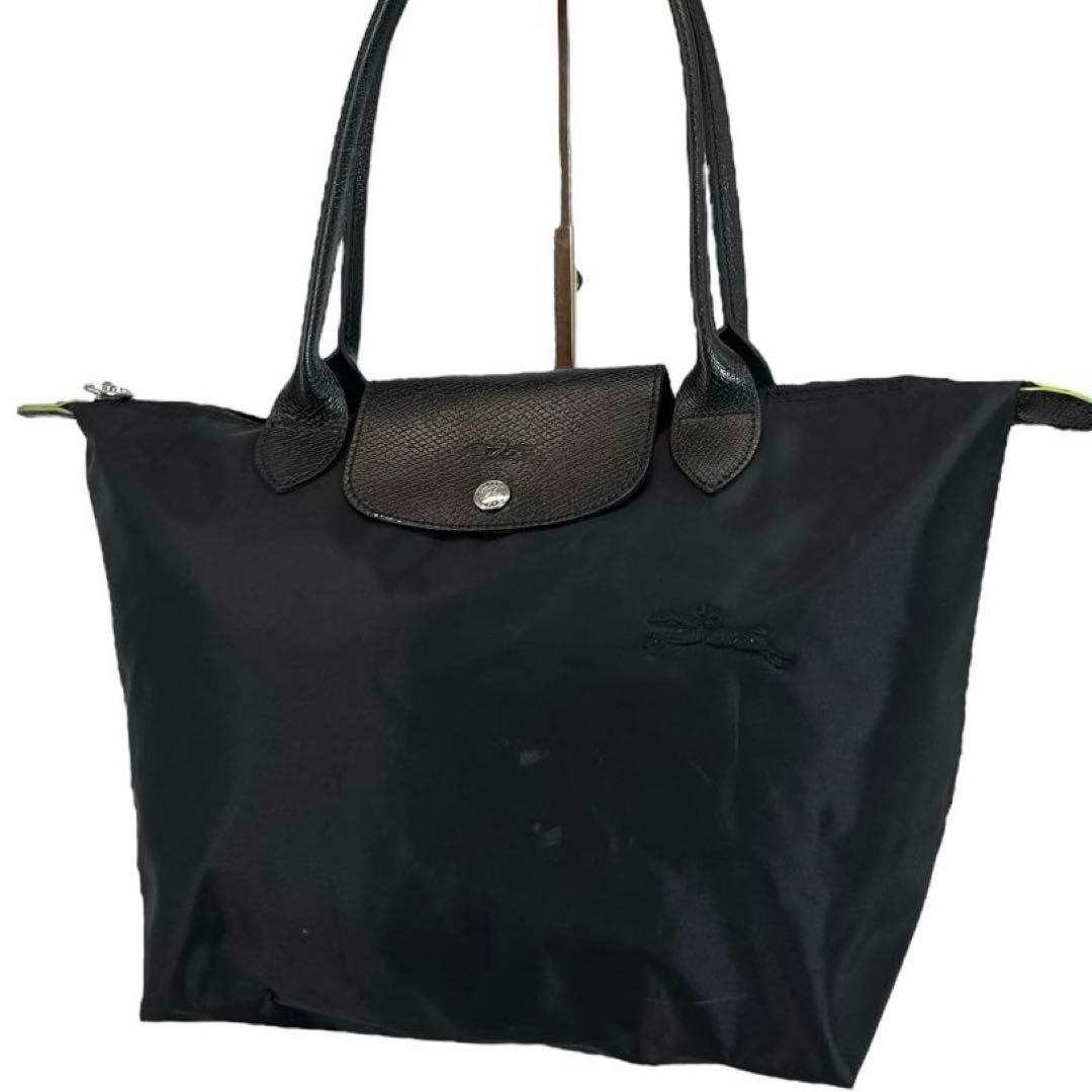 longchamp プリアージュ　黄緑　トートバッグ　黒　折りたたみ可　通勤