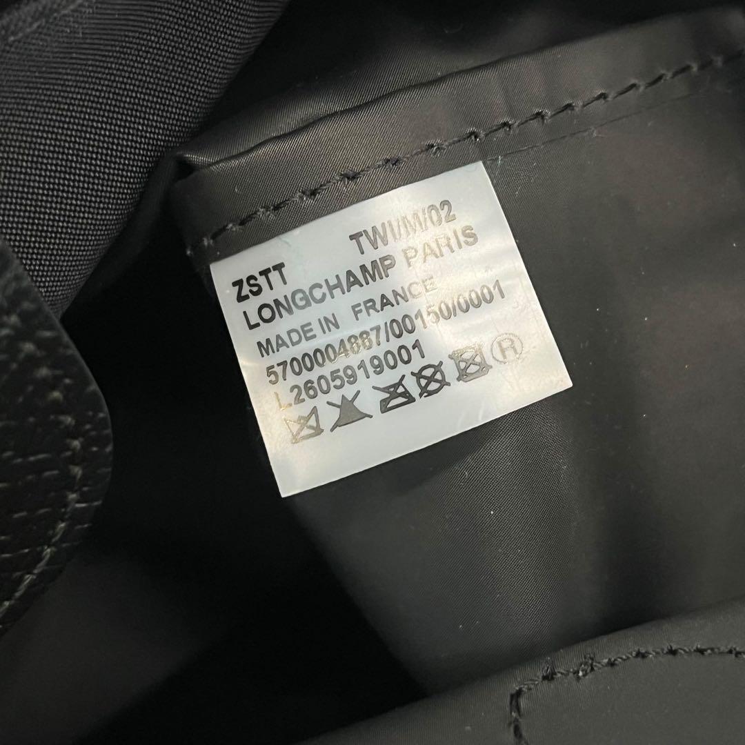 longchamp プリアージュ　黄緑　トートバッグ　黒　折りたたみ可　通勤