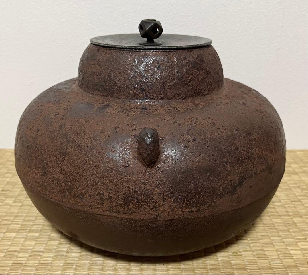 【江戸前期】宝尽文座瓢釜　幕府御用釜師　大西定林作　大西清右衛門極