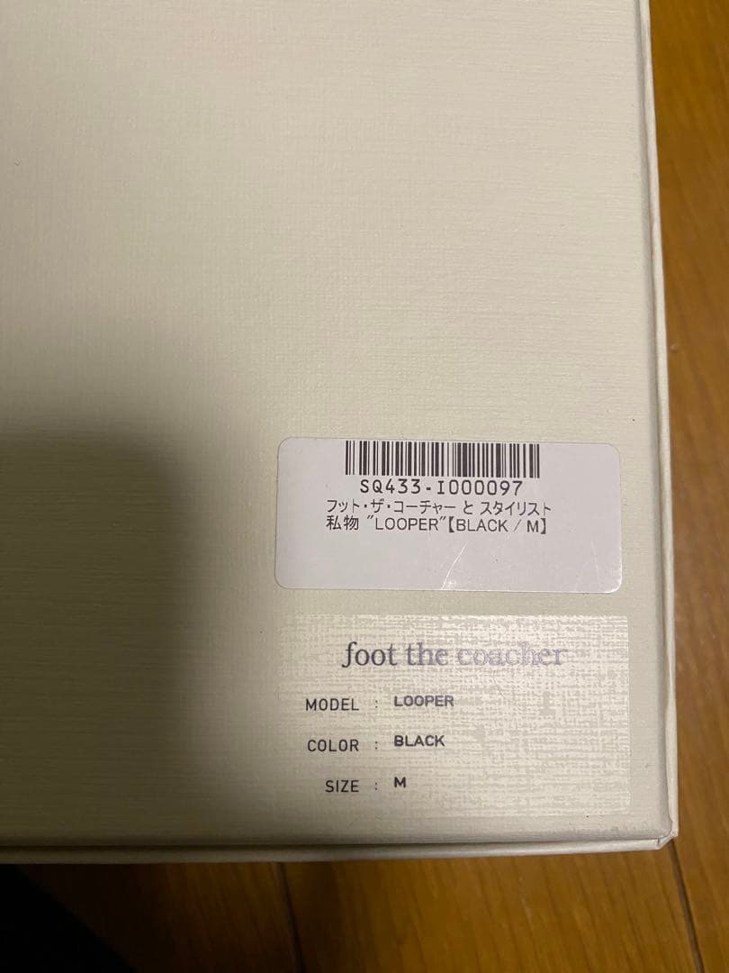 な*み様 foot the coacher スタイリスト私物　コラボベルト　Mサ