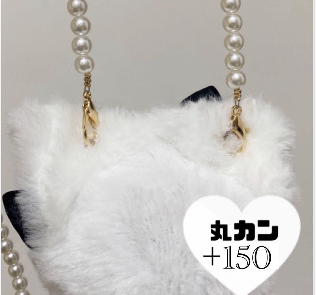 オプション一覧