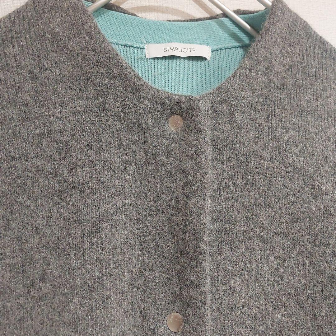 2025AW完売色【B.C STOCK】2層スムース編みニットブルゾン グレー