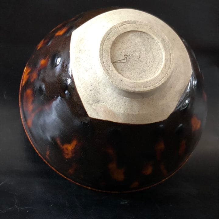 究極の美◼️蔵からかなり凄い雰囲気の抹茶茶碗が出てきました。