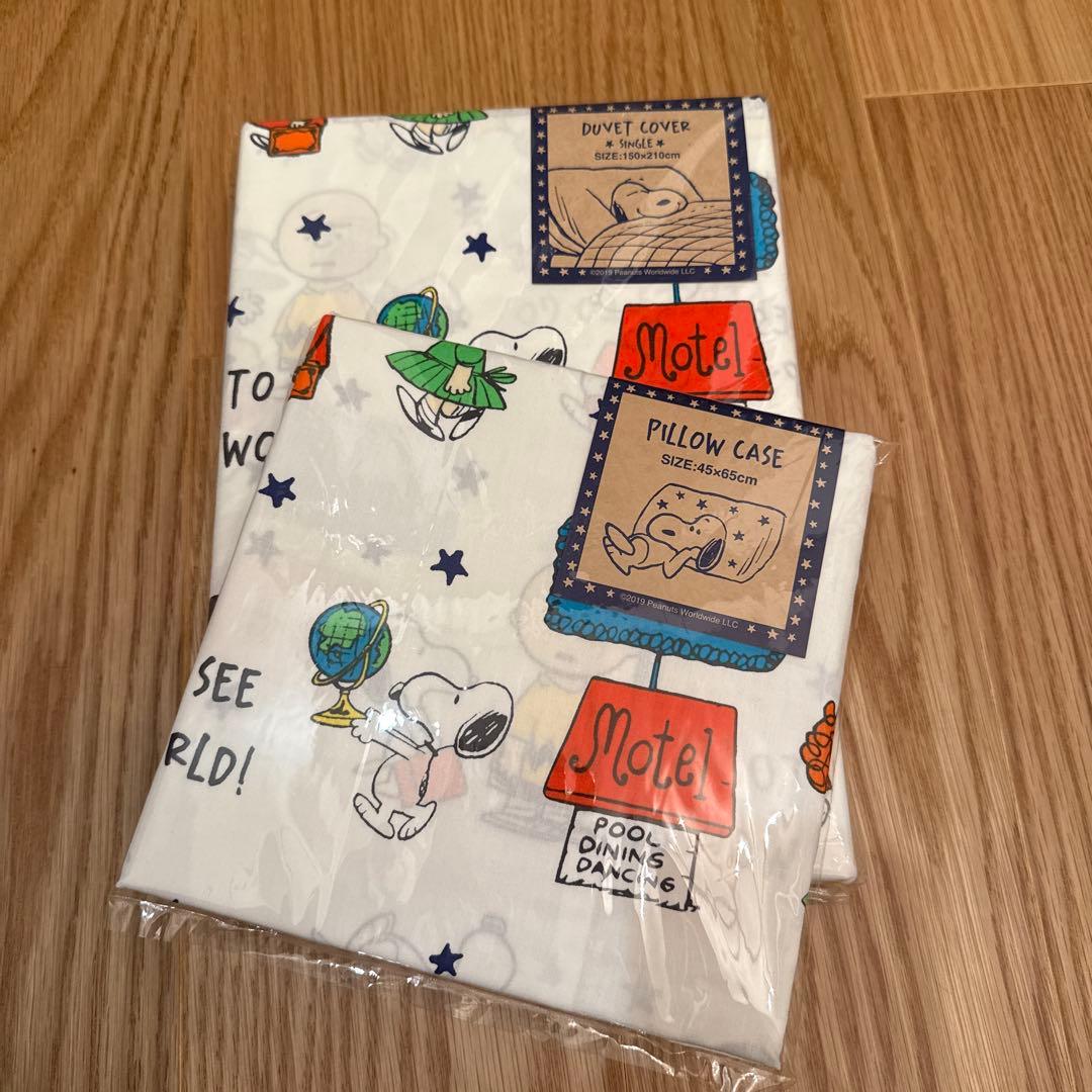 PEANUTS×西川　PLAZA限定　布団カバー　枕カバーセット