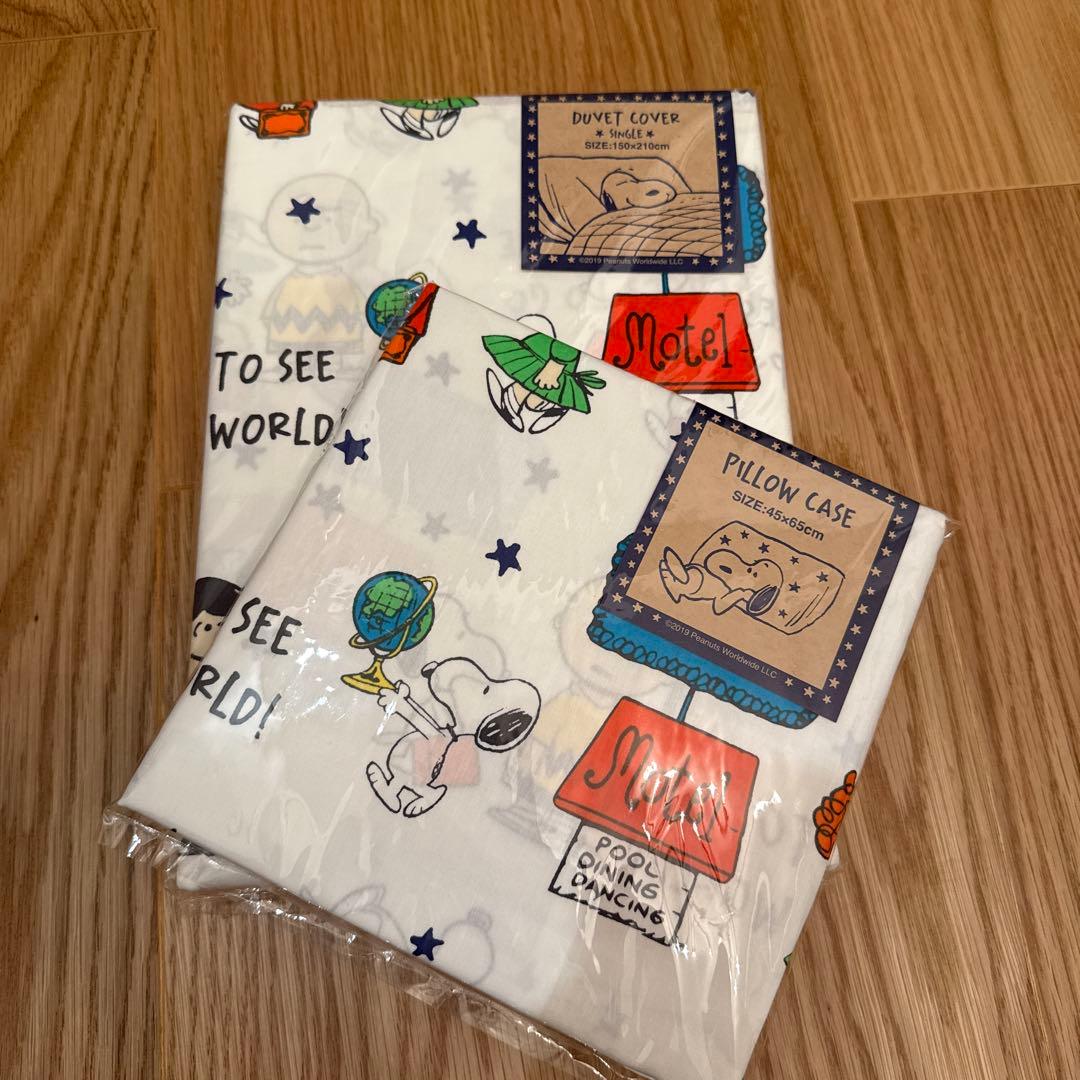 PEANUTS×西川　PLAZA限定　布団カバー　枕カバーセット