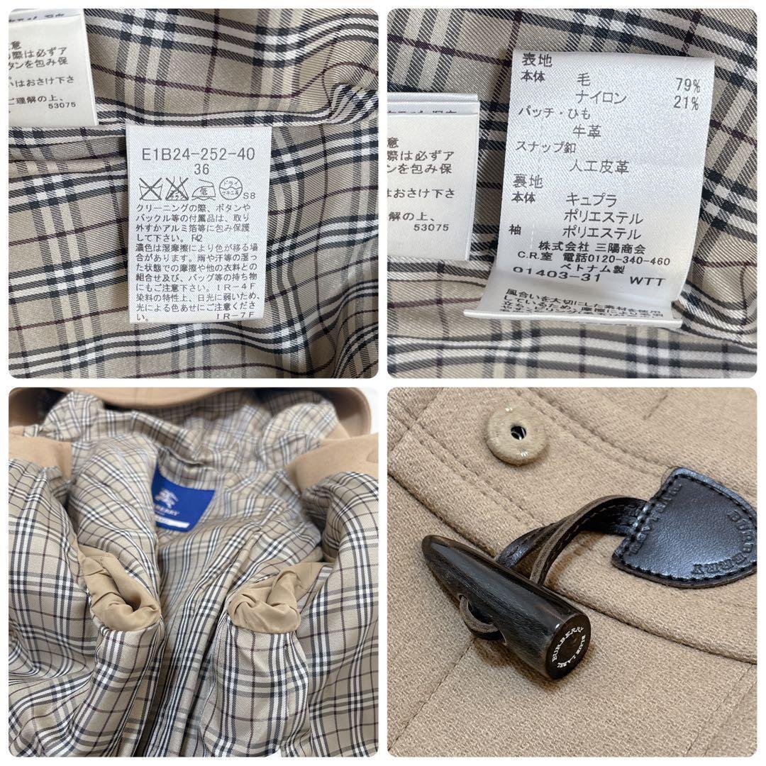 人気☆バーバリー フーデッド ダッフルコート ノバチェック キャメル 36