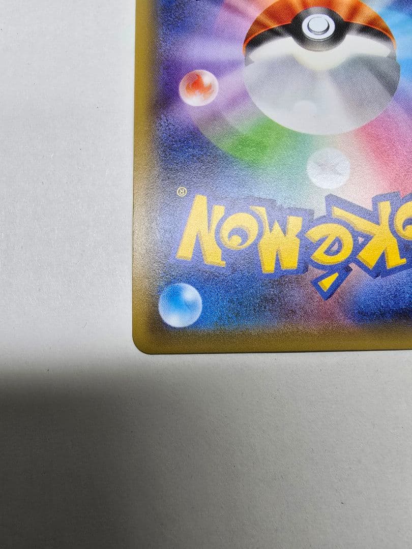 サトシゲッコウガEX PROMO XYシリーズプロモーションカード ポケモン