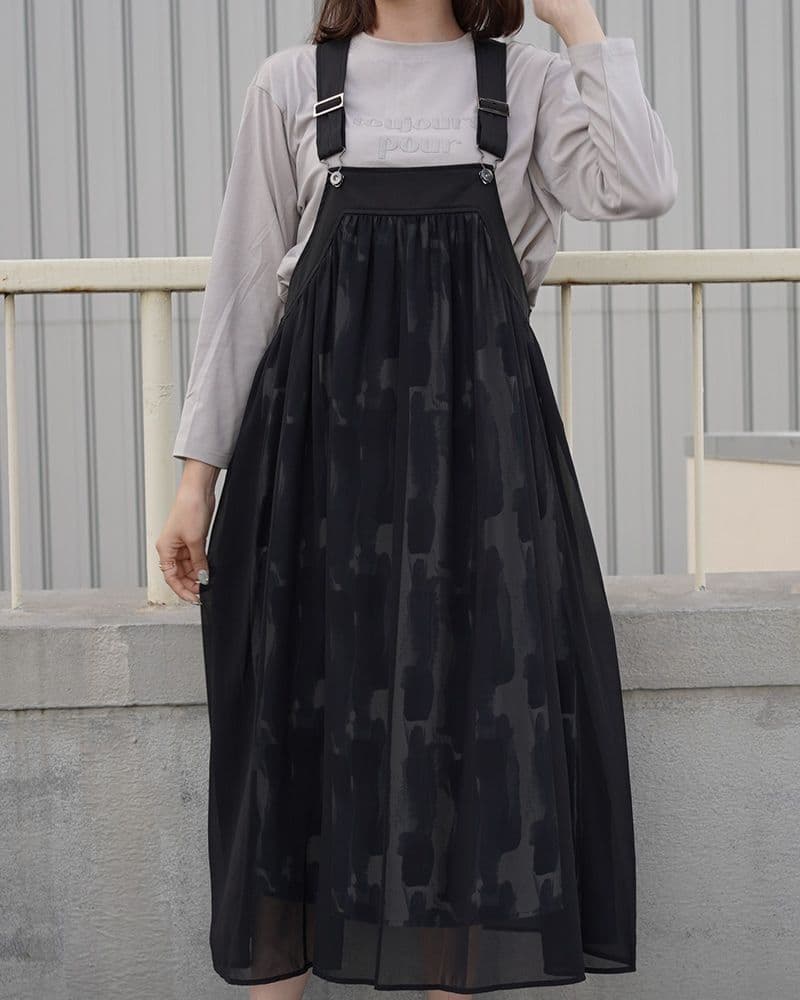 超美品　☆33℃☆　シフォン×タイダイジャンパースカート　イシカワラボ