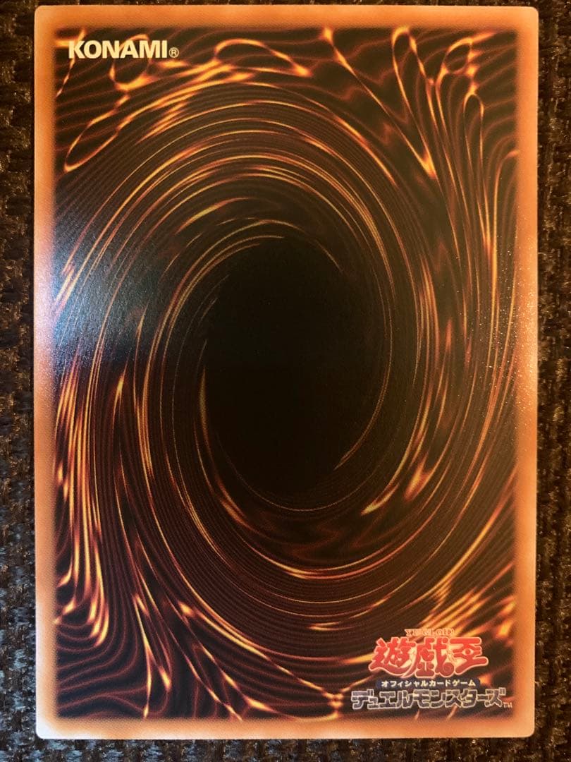 【遊戯王】道化の一座 ホワイトフェイス プリシク 3枚セット