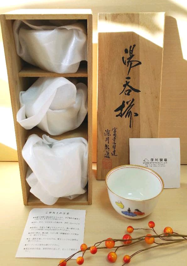 深川製磁 六歌仙 湯呑揃 桐型仙茶揃 宮内庁御用達 5客揃え 廃盤品 希少