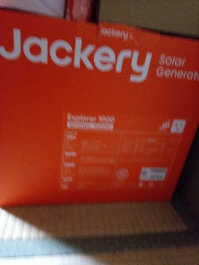 発電機・ポータブル電源 Jackery Explorer 1000NEW