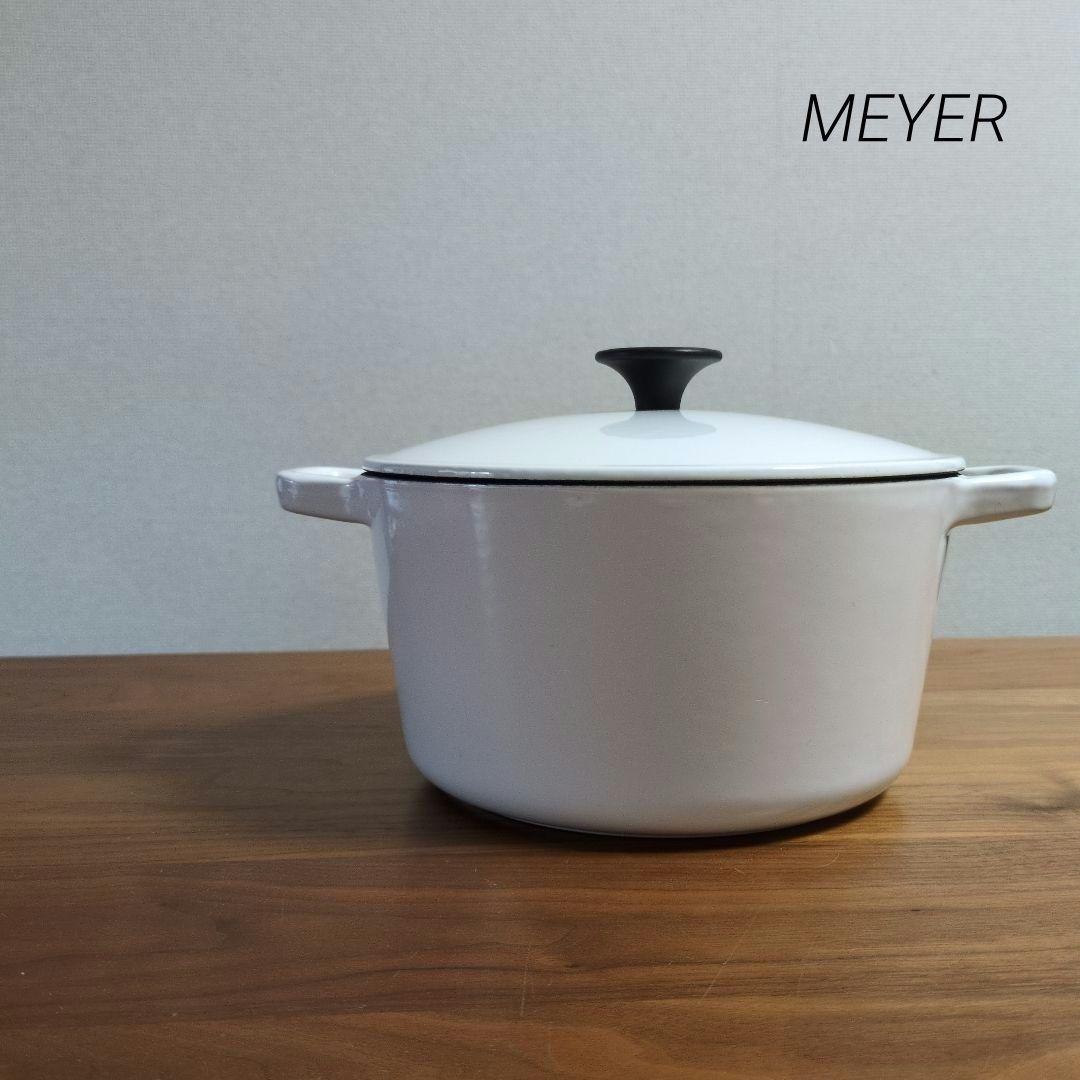 ラウンドキャセロール　ほうろう鍋　琺瑯鍋　ホーロー両手鍋　北欧道具