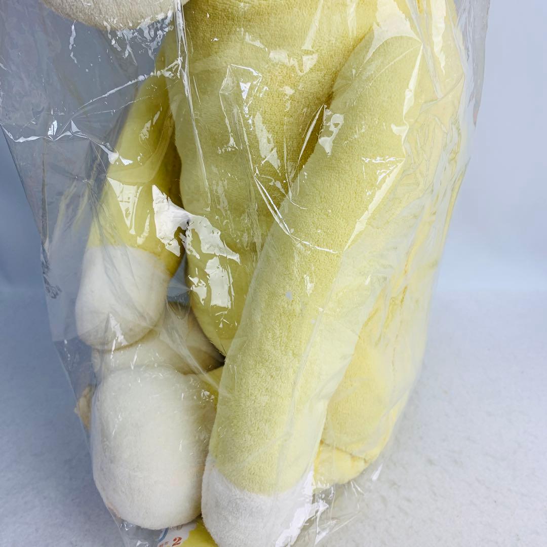 西川リビング　特大　ぬいぐるみ　抱き枕　羊　メルくん　黄色　イエロー