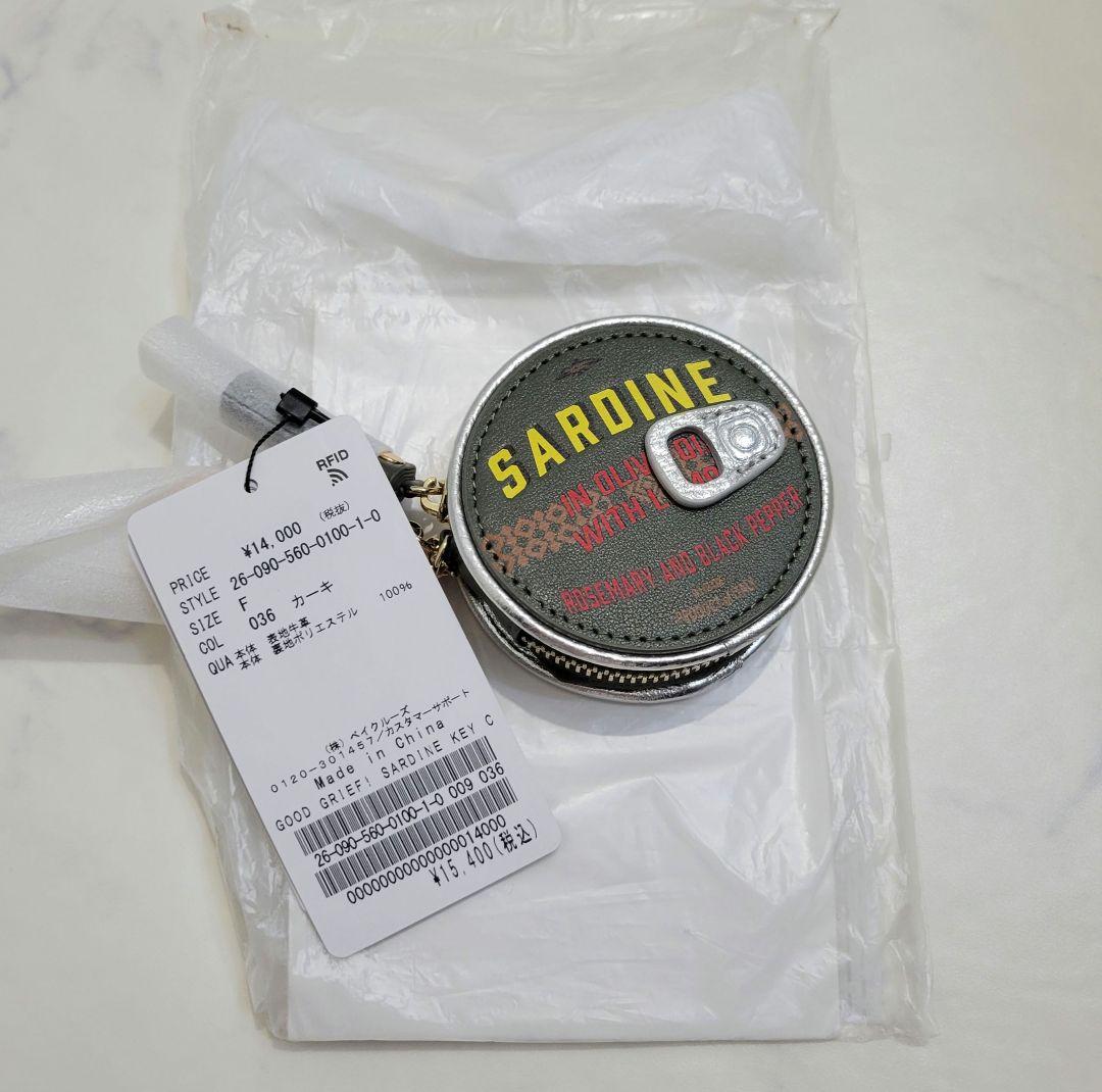 【GOOD GRIEF!/グッド グリーフ】 SADINE KEY CHARM