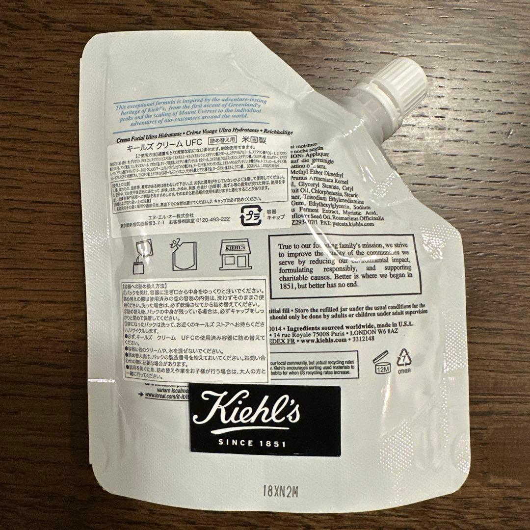 国内購入！キールズ UFC クリーム 詰め替え リフィル 150ml