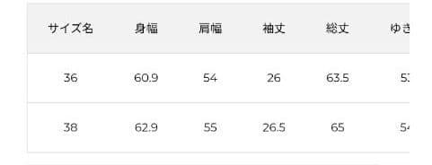 【新品タグ付き】ハーフスリーブシャツブラウス
