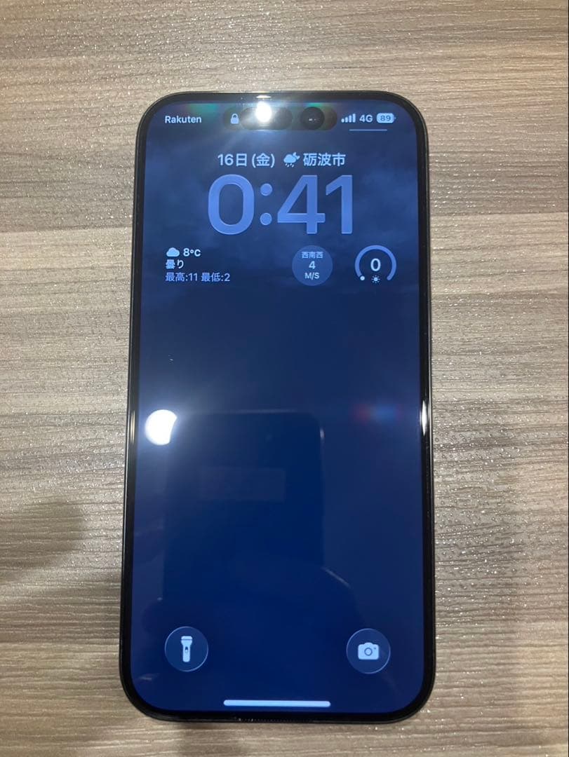 美品】iPhone 15 Pro 256GBブラックチタニウム SIMフリー