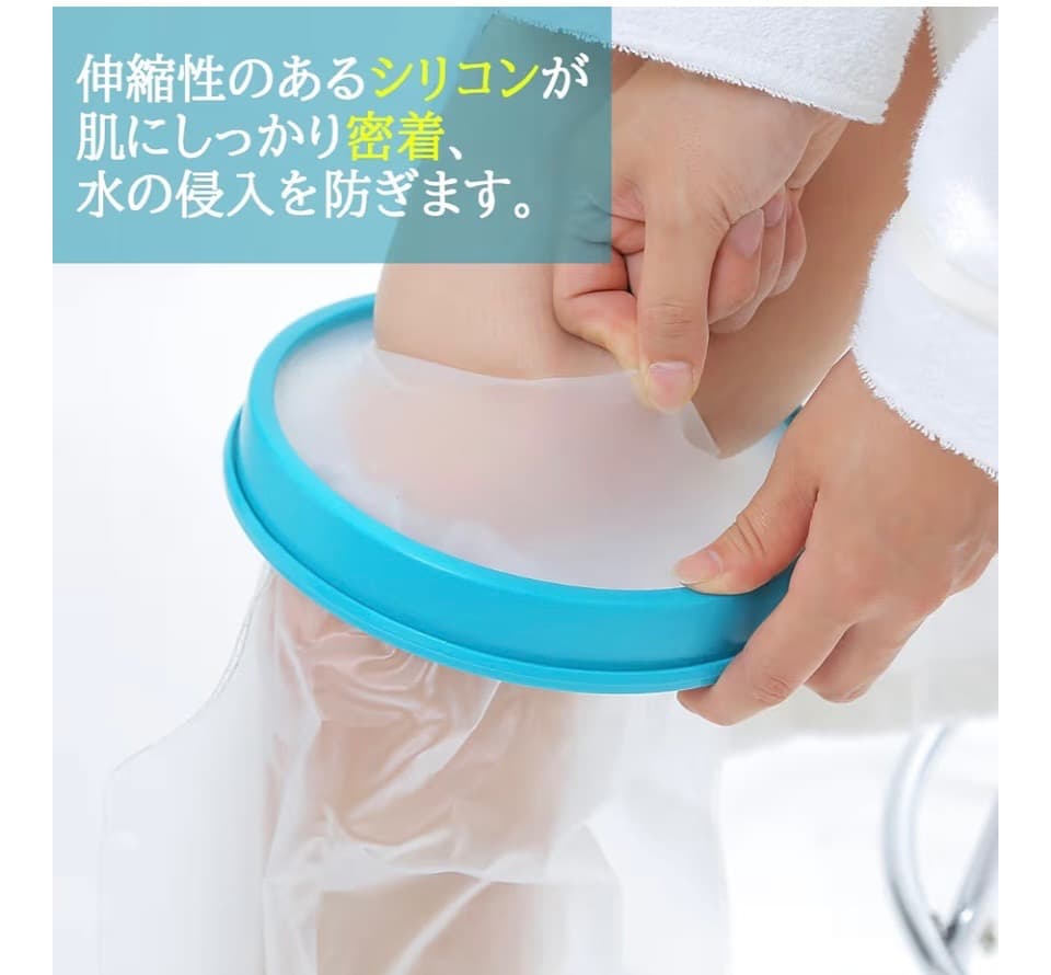 iWALKFree 3.0 ハンズフリー松葉杖 中古 送料無料 ギプスカバー付き