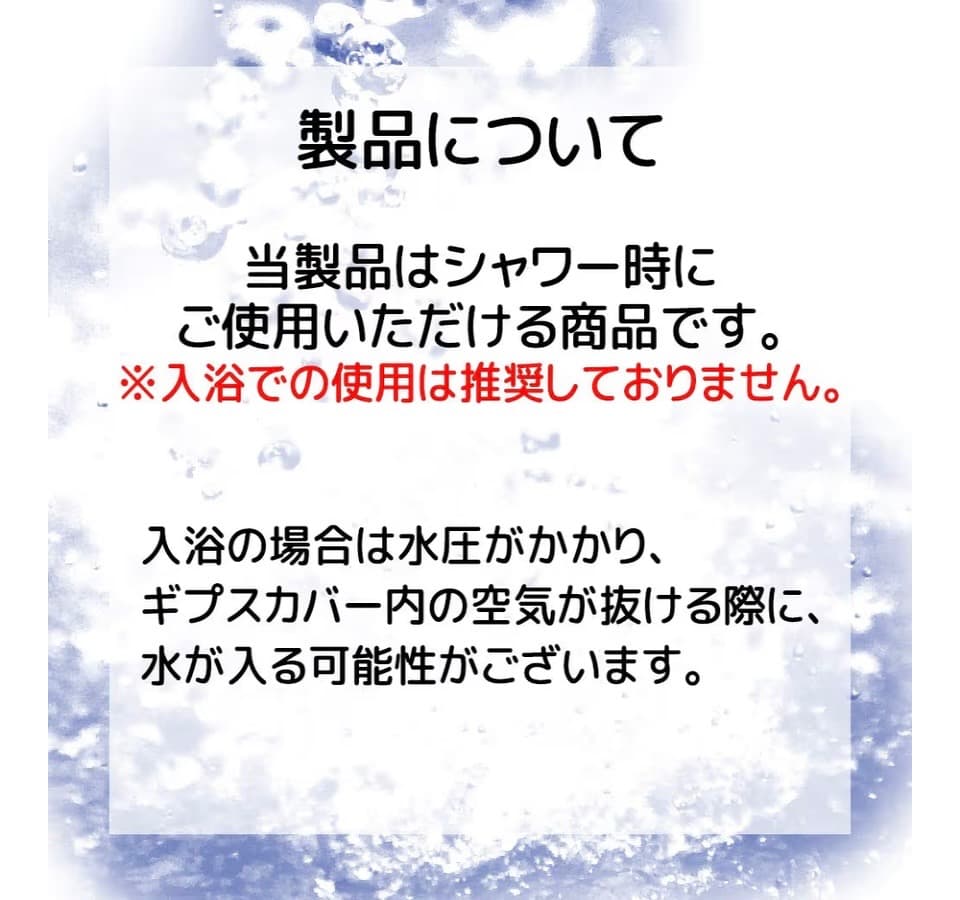 iWALKFree 3.0 ハンズフリー松葉杖 中古 送料無料 ギプスカバー付き