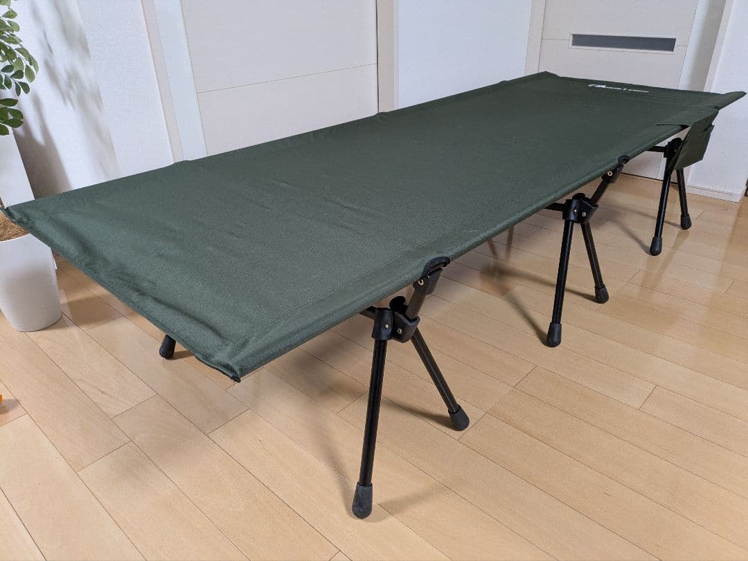 ムーンレンス Moon Lence コット