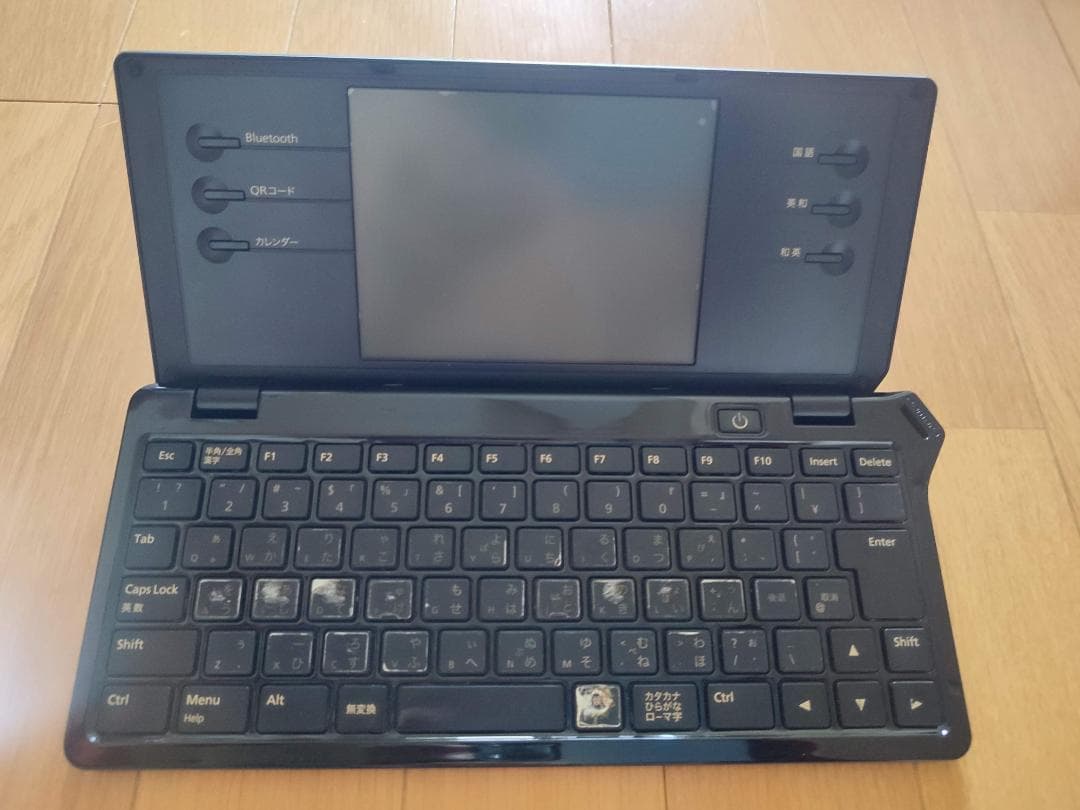 KING JIM DM100 ポメラ POMERA（付属品有！）専用ケース付