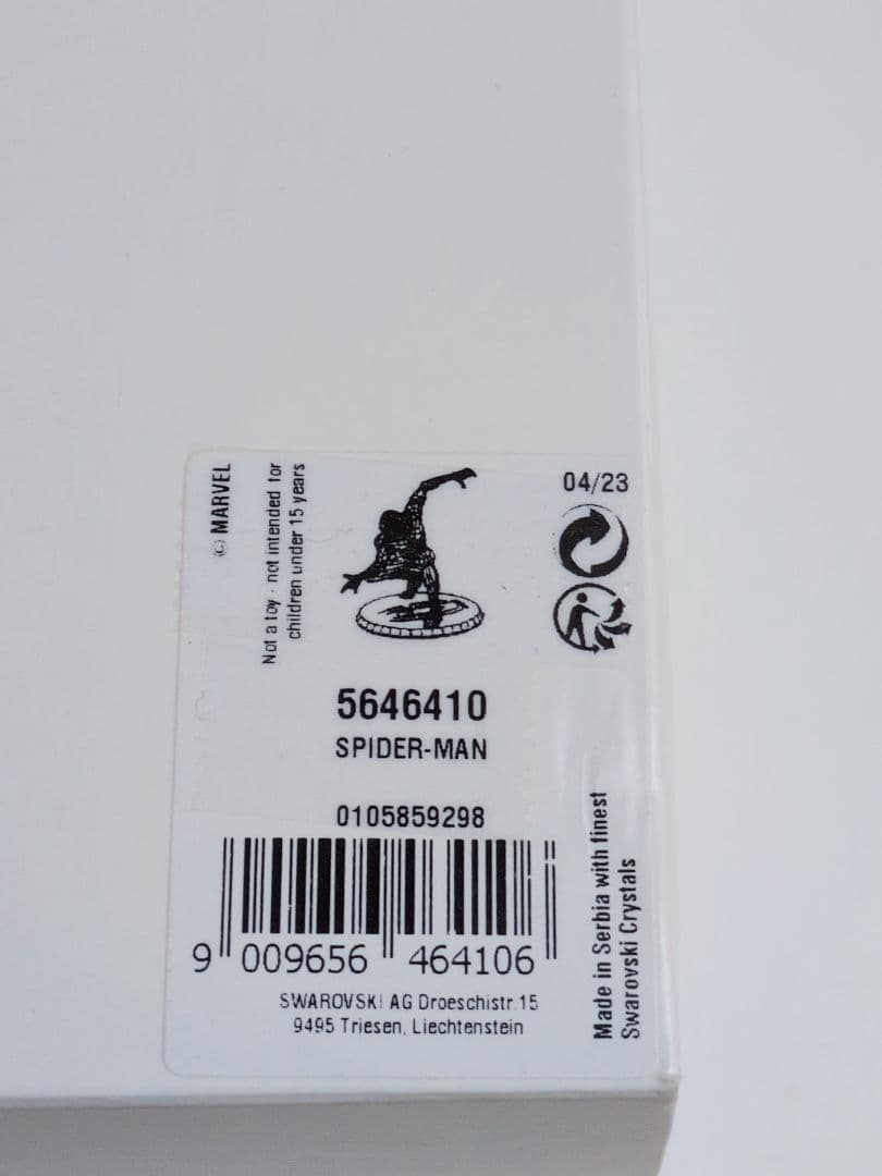 スワロフスキー　スパイダーマン