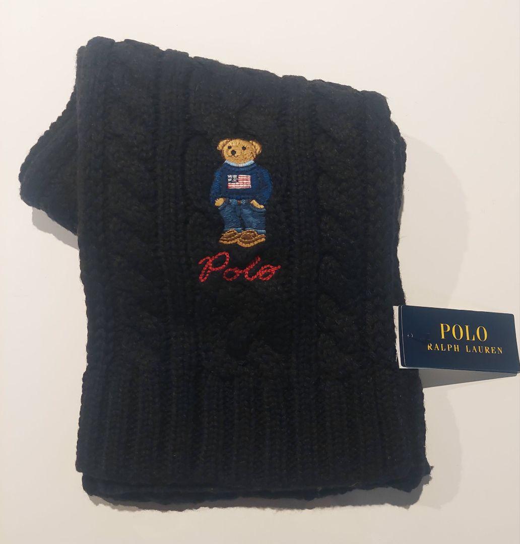 ラルフローレン ポロ ベア マフラー ブラック