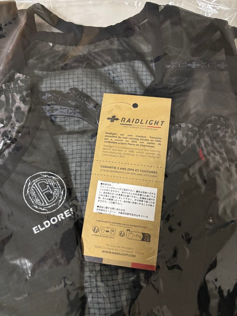 新品 RAIDLIGHT×ELDORESO『Ultra Light 5L』　M