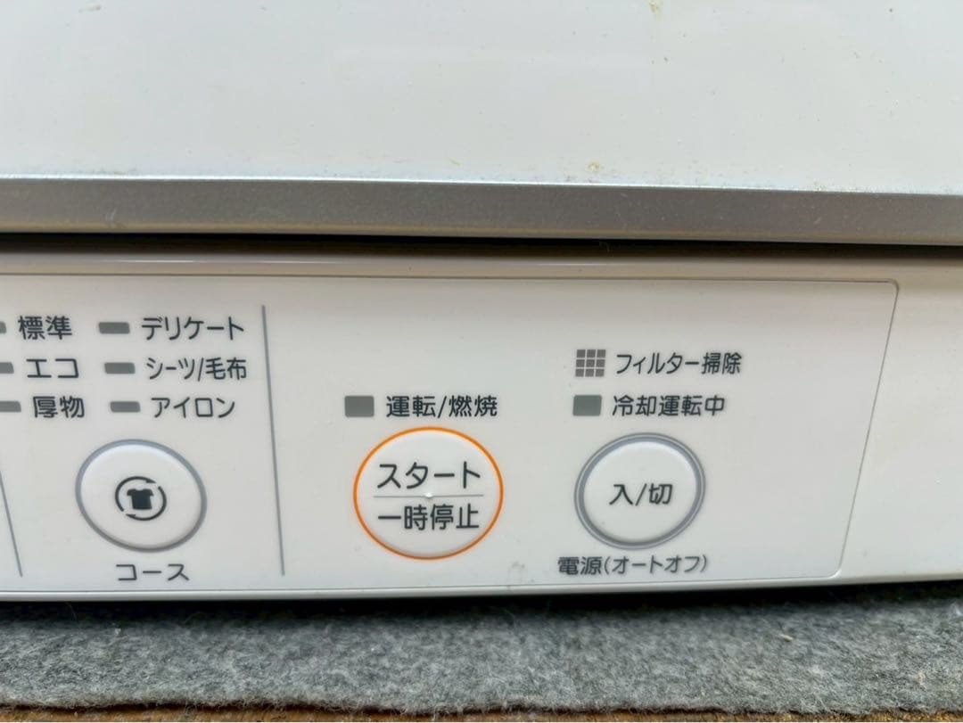 向*井様 SK233 リンナイ　ガス衣類乾燥機　2019年