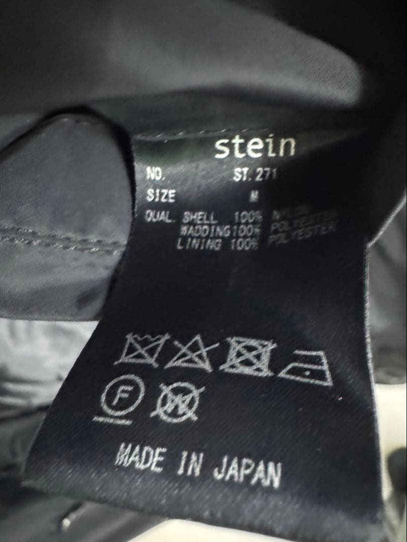 【stein】OVERSIZED PADDED COAT