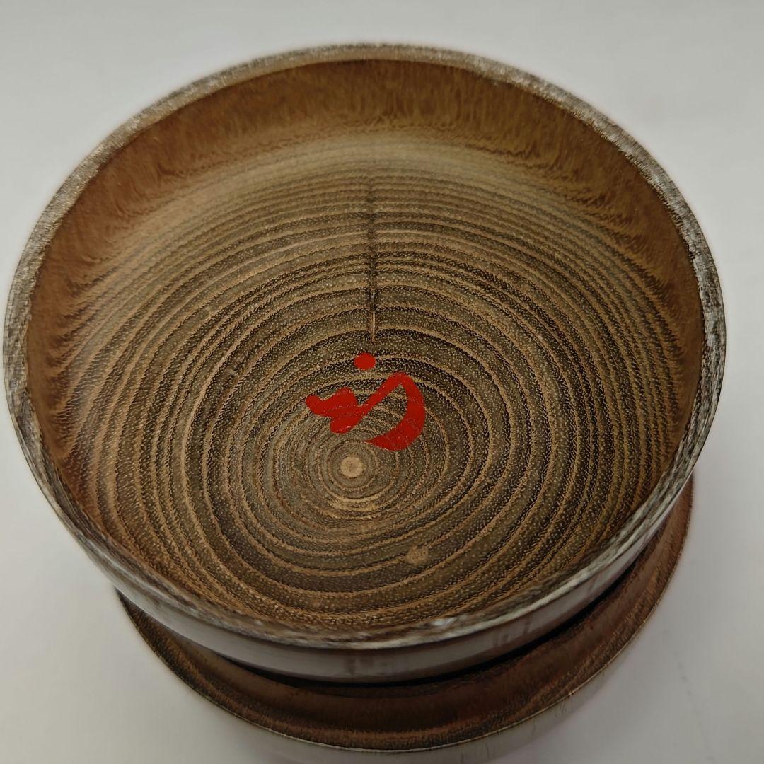 イ393 棗『久田宗也（尋牛斎）極箱』『槐の木　平棗』茶道具