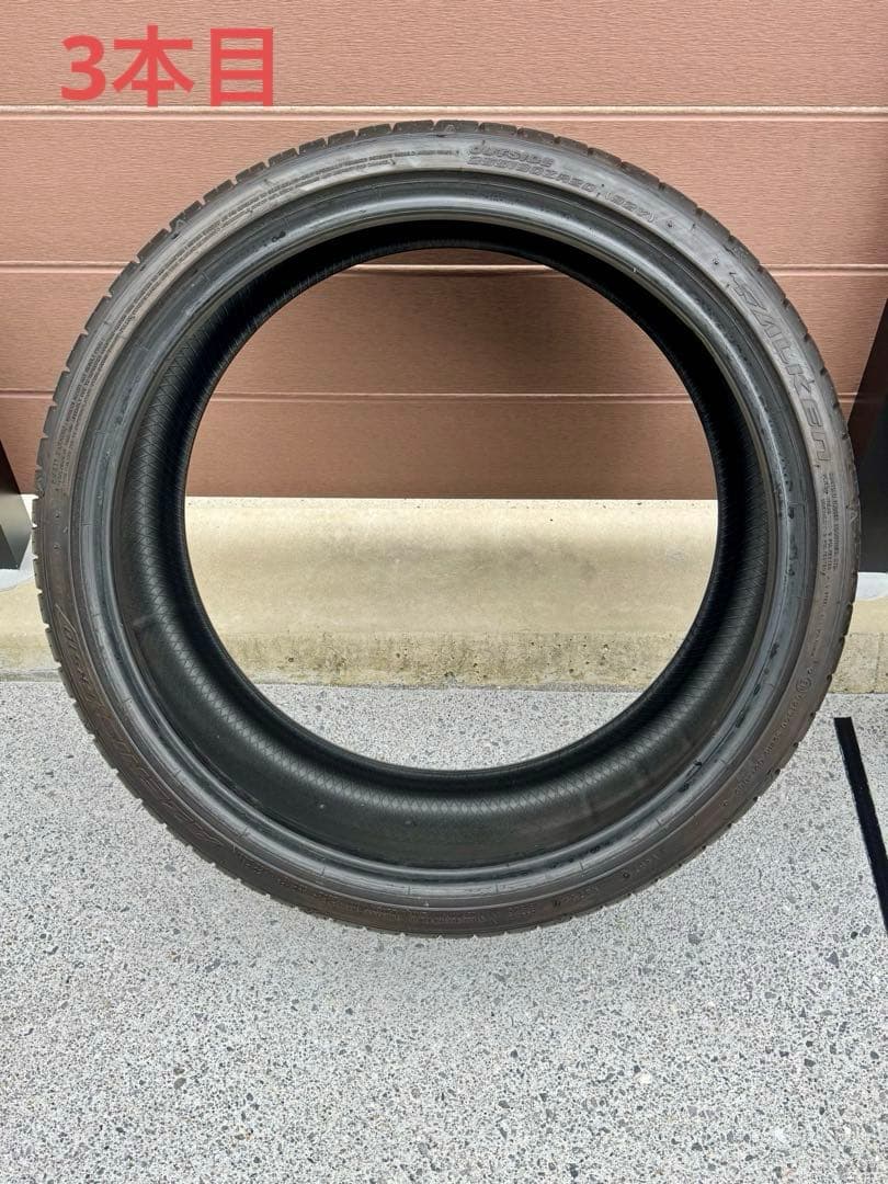 【送料込】22年製Falken Azenis 255/30ZR20
