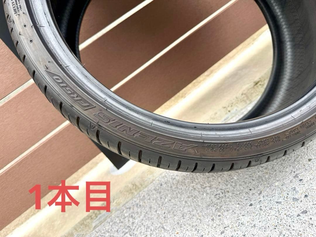 【送料込】22年製Falken Azenis 255/30ZR20