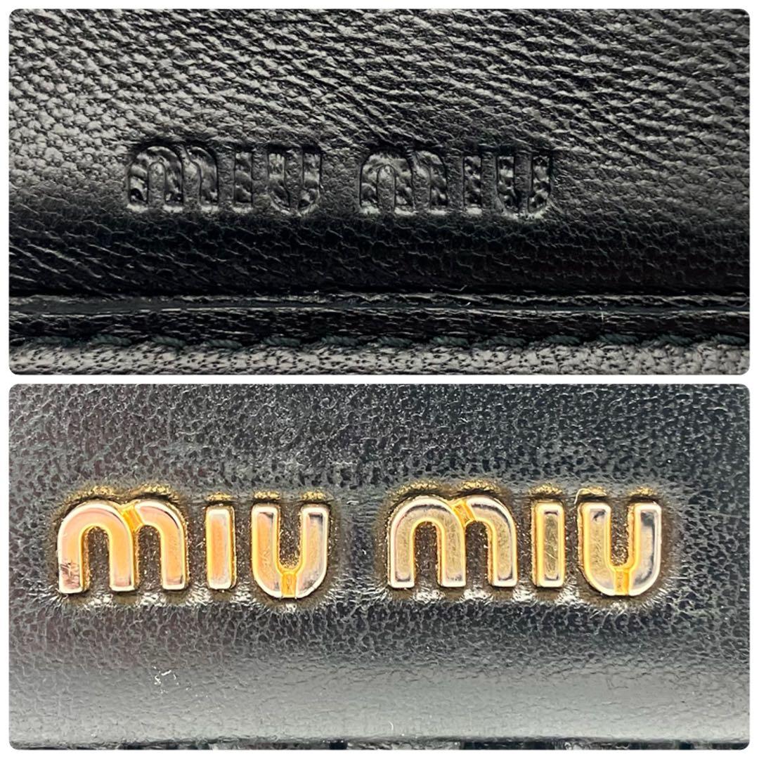 ミュウミュウ 三つ折り財布 マテラッセ L字ジップ ロゴ金具 レザー ブラック