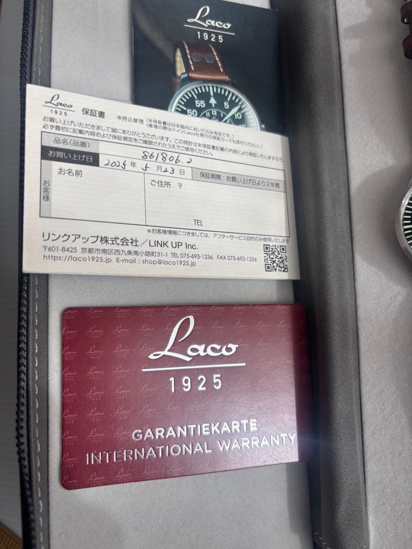 Laco PILOT Zurich.2.D パイロットウォッチ