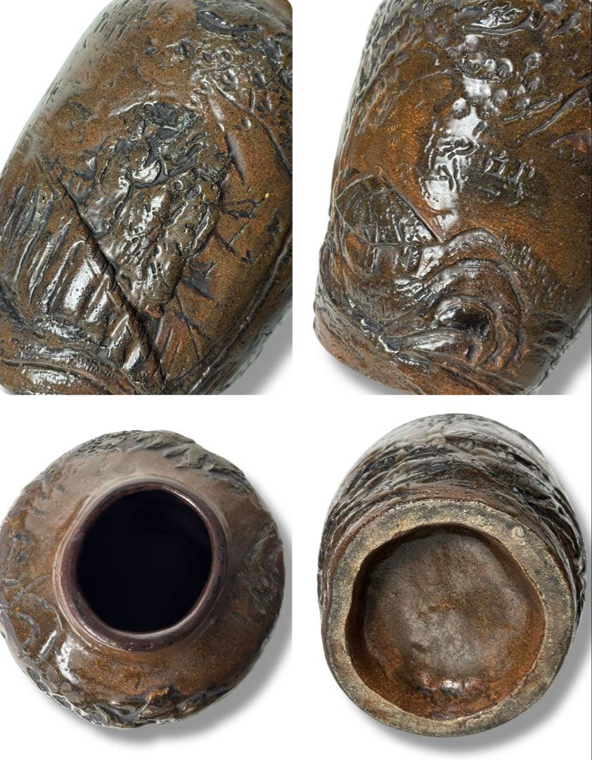 #壺 花瓶 6点セット　S-12