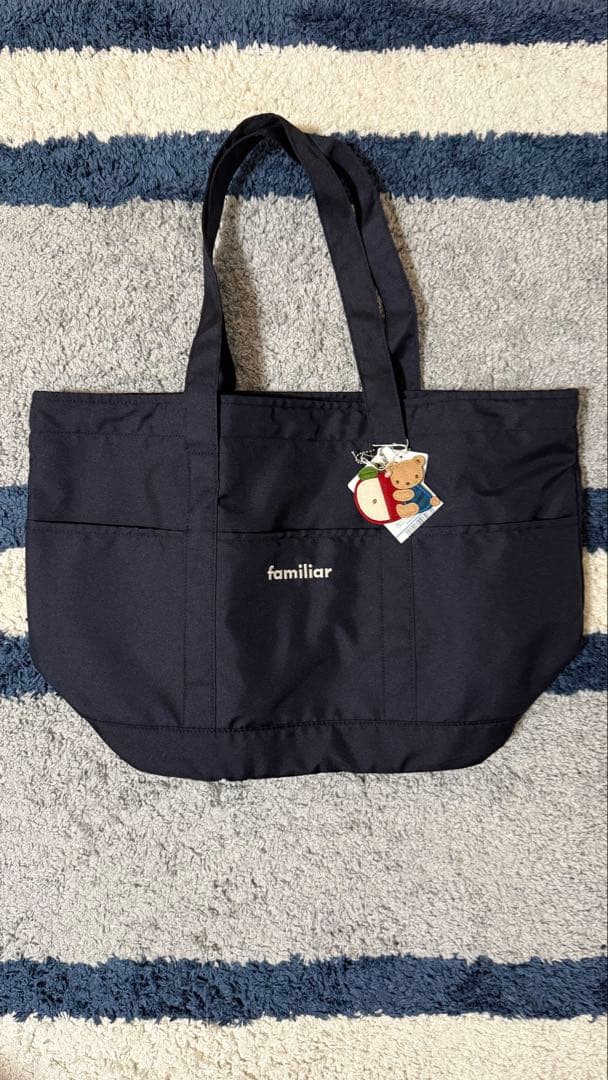 familiar マザーズバッグ